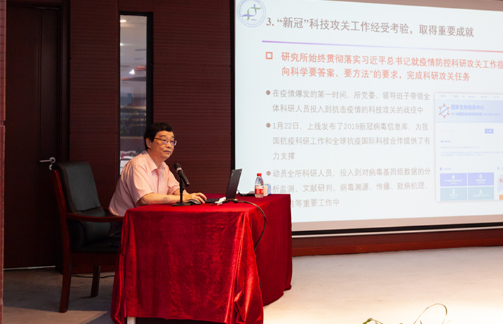 亚星游戏·yaxin222(中国官网)_亚星注册登录