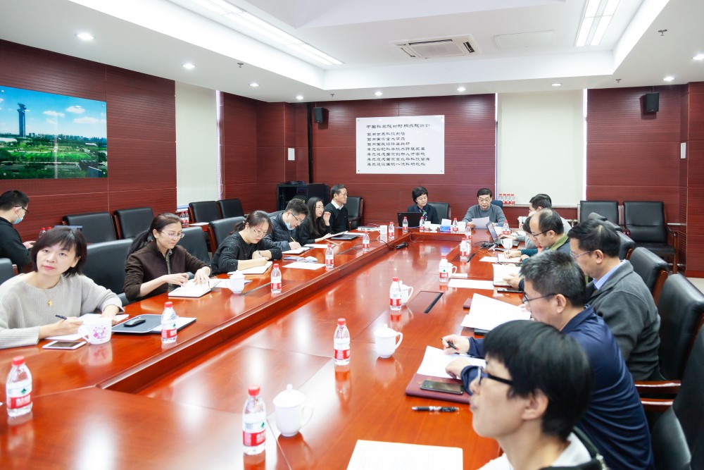 亚星游戏·yaxin222(中国官网)_亚星注册登录