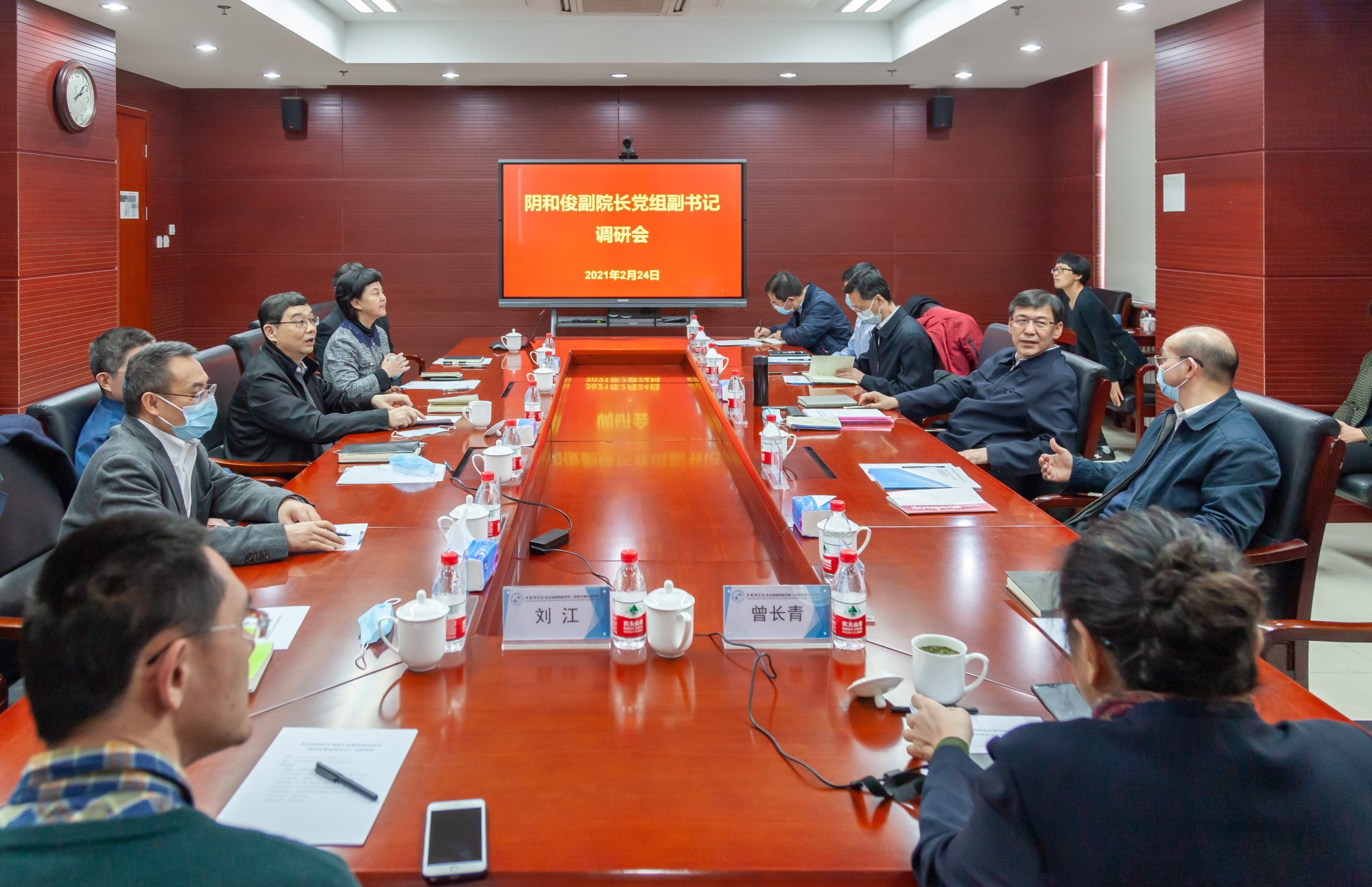 亚星游戏·yaxin222(中国官网)_亚星注册登录