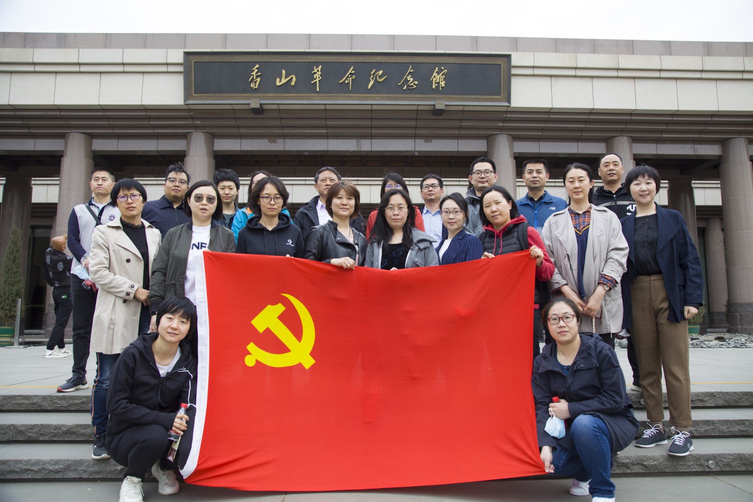 亚星游戏·yaxin222(中国官网)_亚星注册登录