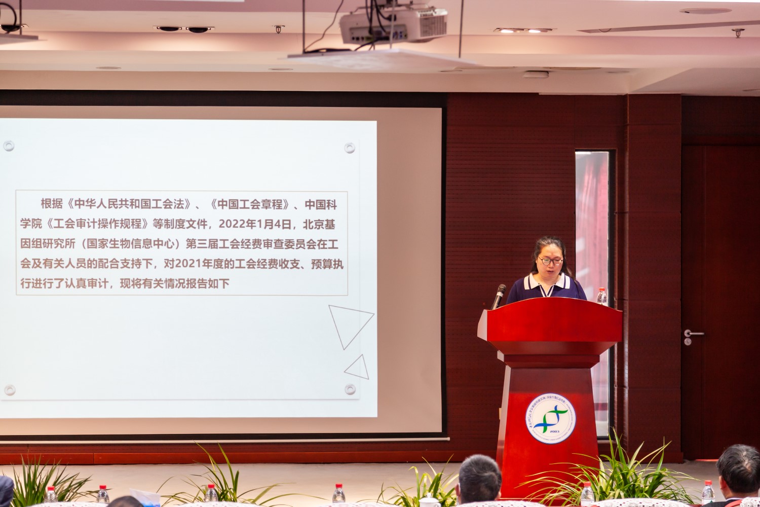 亚星游戏·yaxin222(中国官网)_亚星注册登录