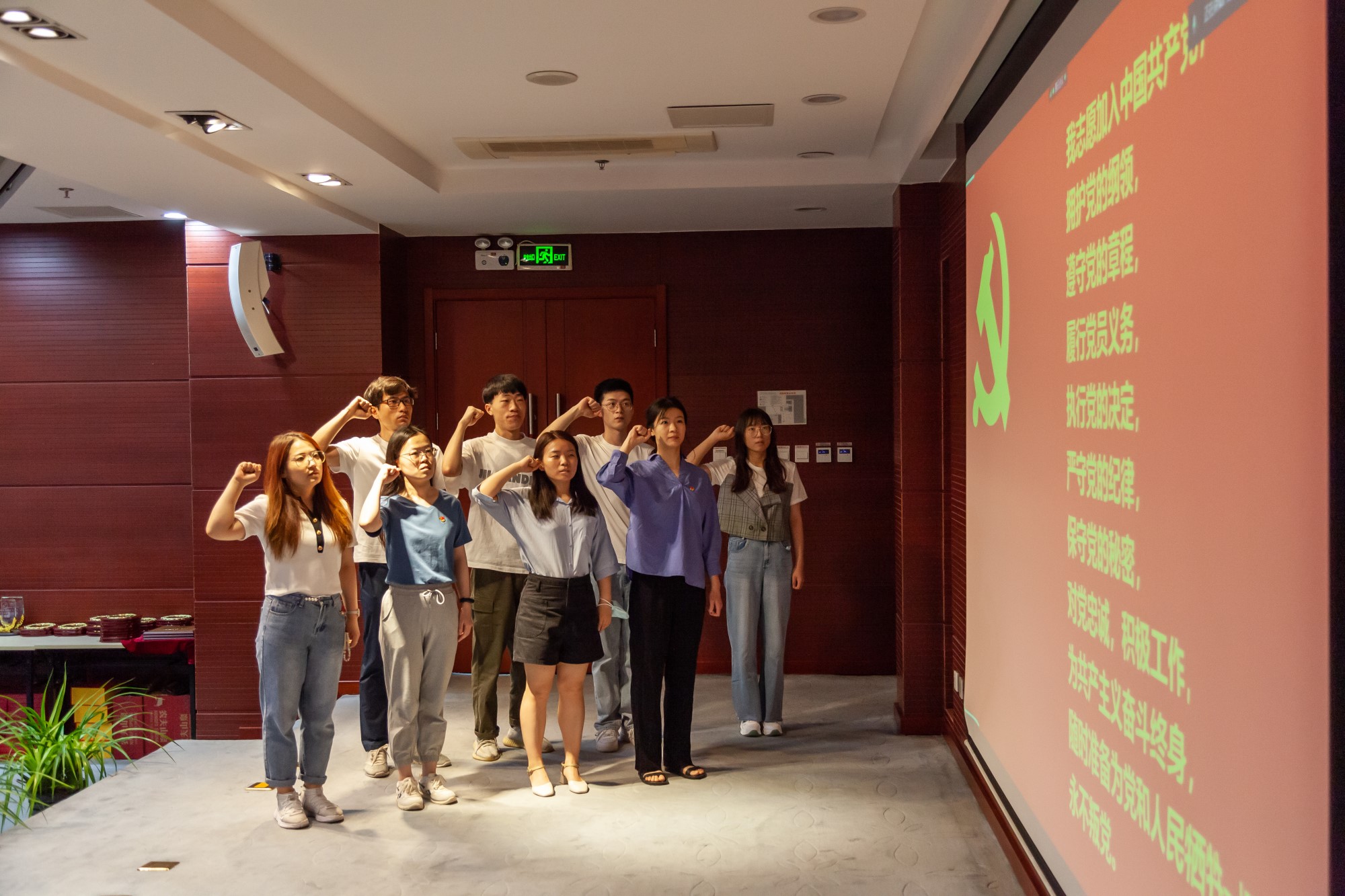 亚星游戏·yaxin222(中国官网)_亚星注册登录