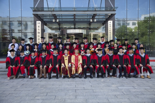 亚星游戏·yaxin222(中国官网)_亚星注册登录