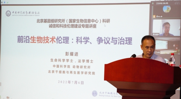 亚星游戏·yaxin222(中国官网)_亚星注册登录