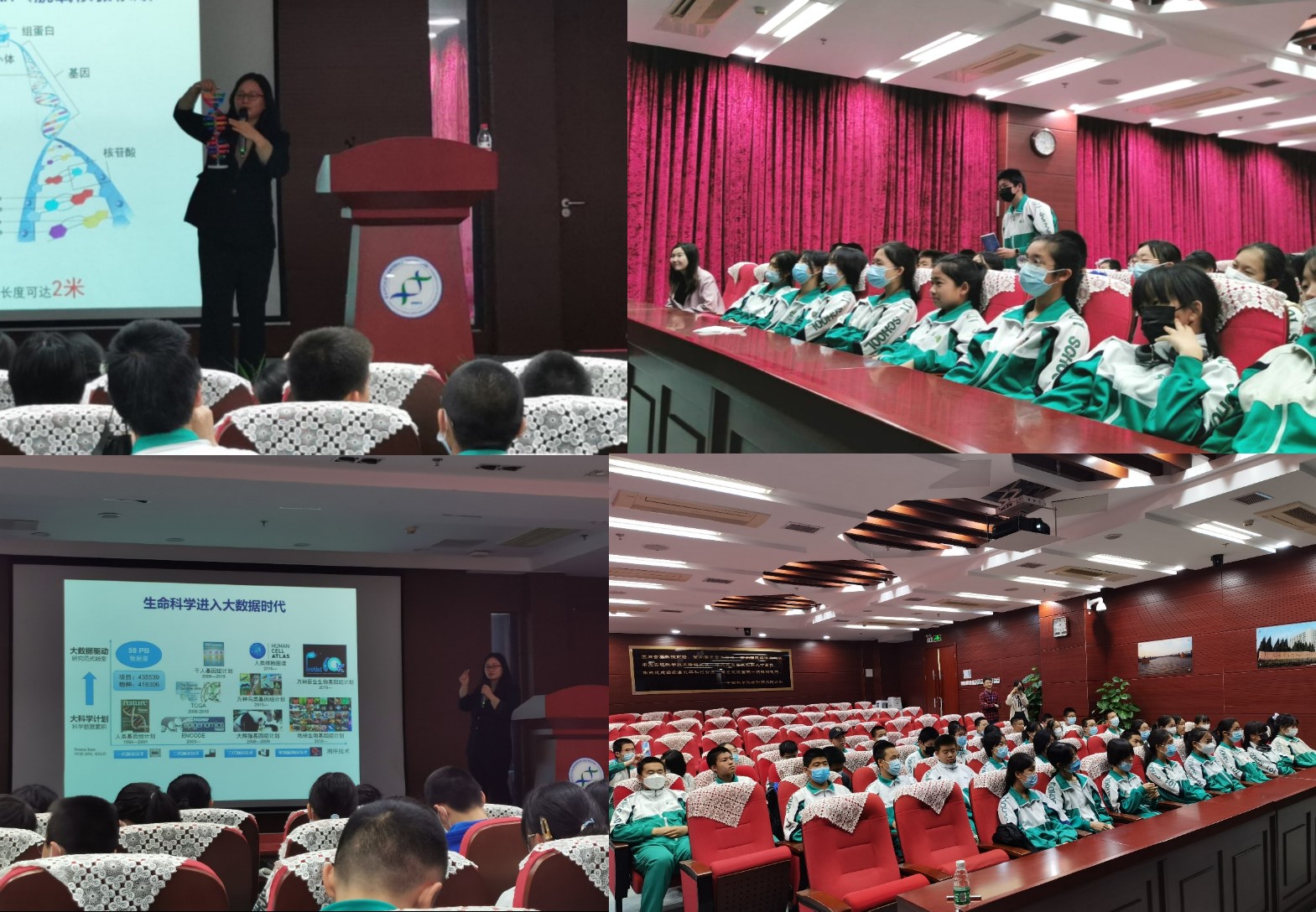 亚星游戏·yaxin222(中国官网)_亚星注册登录