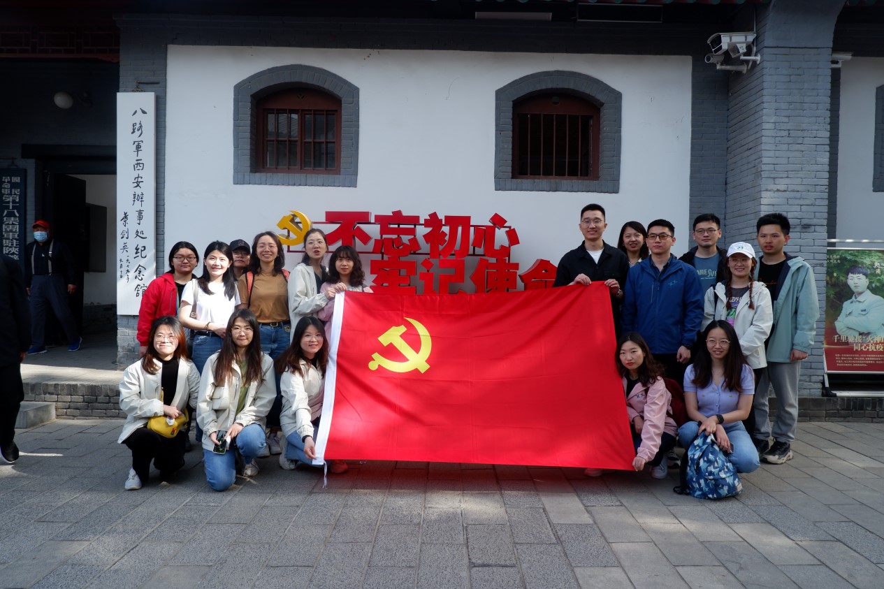 亚星游戏·yaxin222(中国官网)_亚星注册登录