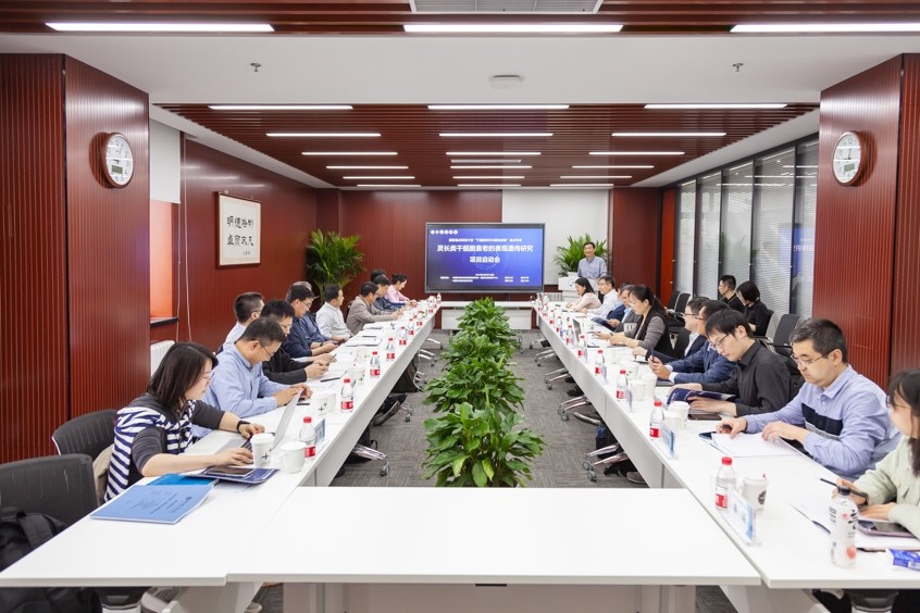 亚星游戏·yaxin222(中国官网)_亚星注册登录