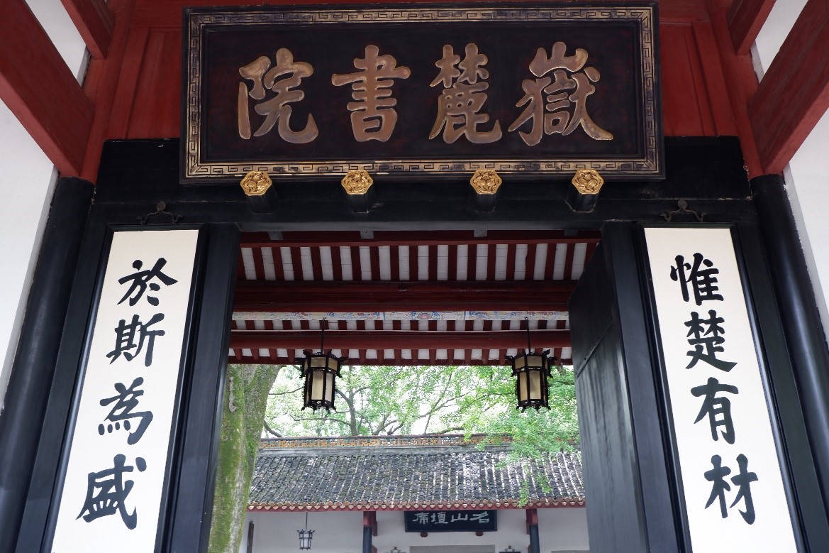 亚星游戏·yaxin222(中国官网)_亚星注册登录