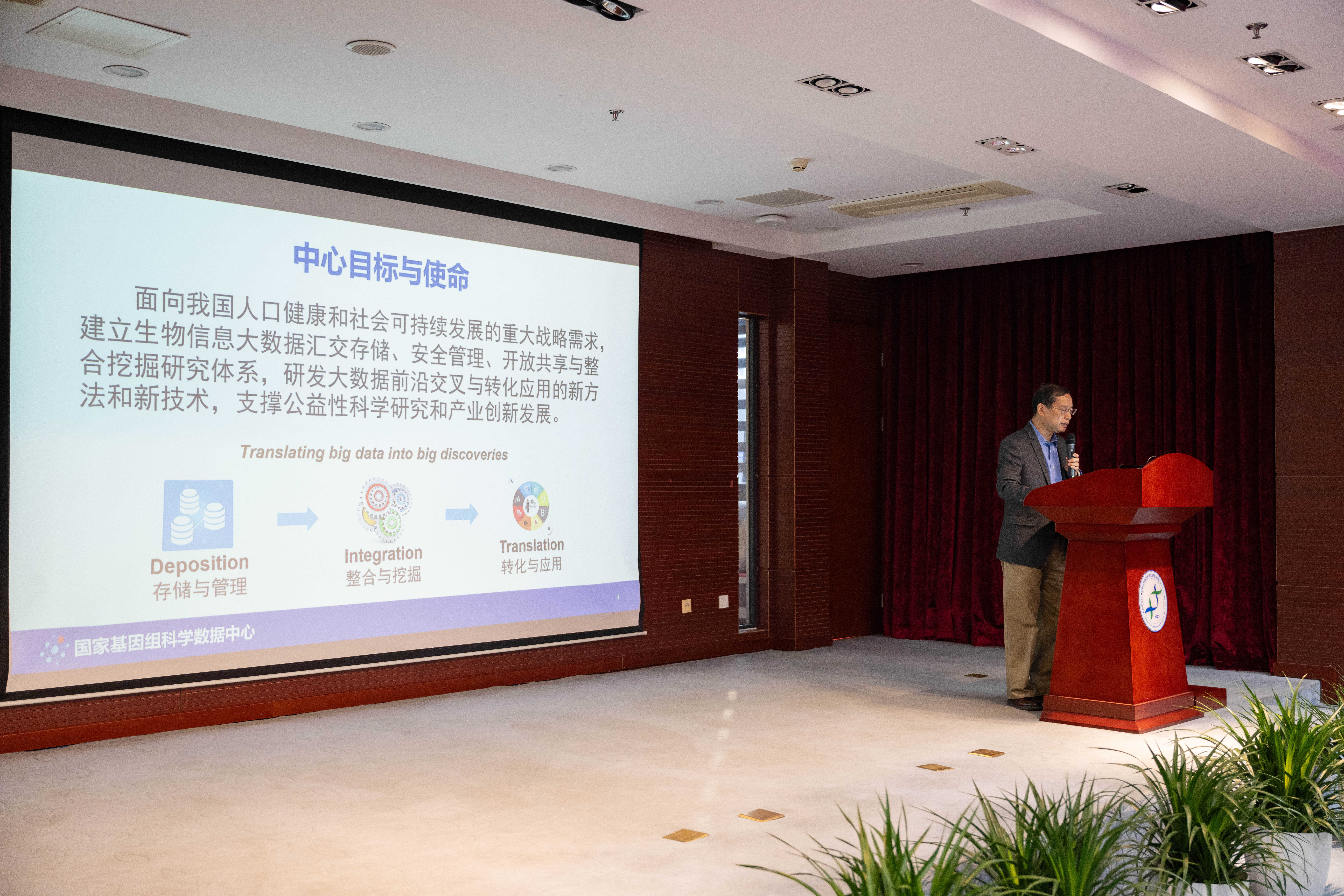 亚星游戏·yaxin222(中国官网)_亚星注册登录