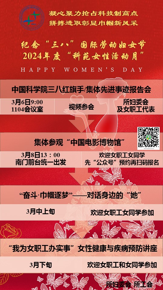 亚星游戏·yaxin222(中国官网)_亚星注册登录