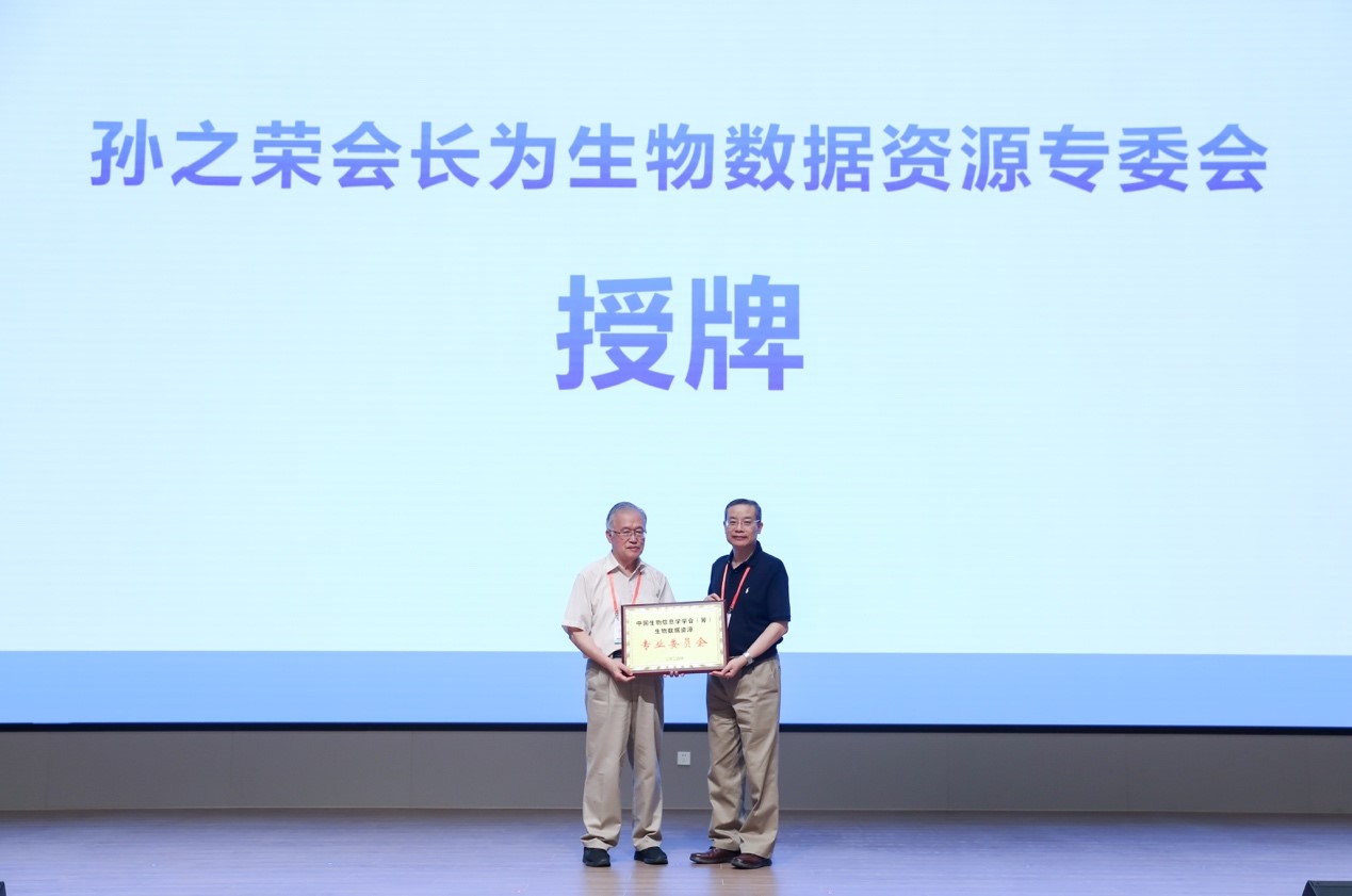 亚星游戏·yaxin222(中国官网)_亚星注册登录