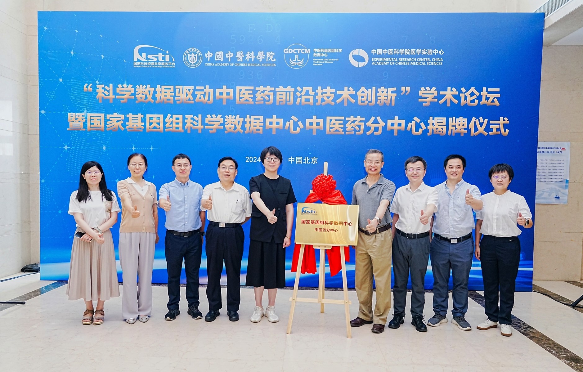 亚星游戏·yaxin222(中国官网)_亚星注册登录