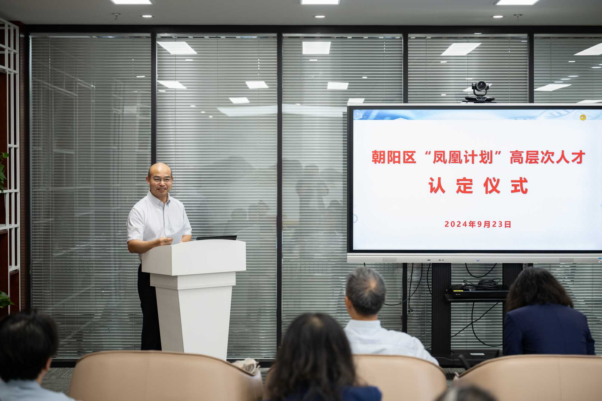 亚星游戏·yaxin222(中国官网)_亚星注册登录