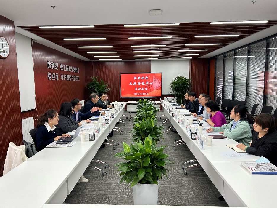 亚星游戏·yaxin222(中国官网)_亚星注册登录