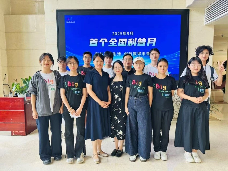 亚星游戏·yaxin222(中国官网)_亚星注册登录