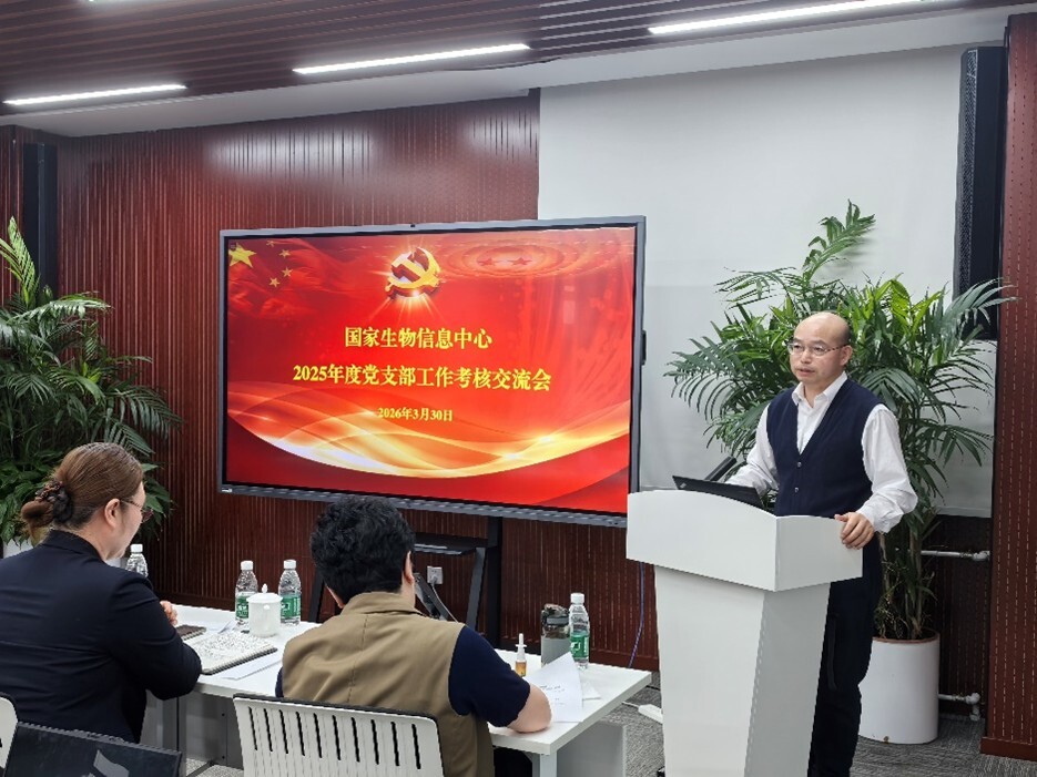 W020260401427282323874 亚星游戏·yaxin222(中国官网)_亚星注册登录