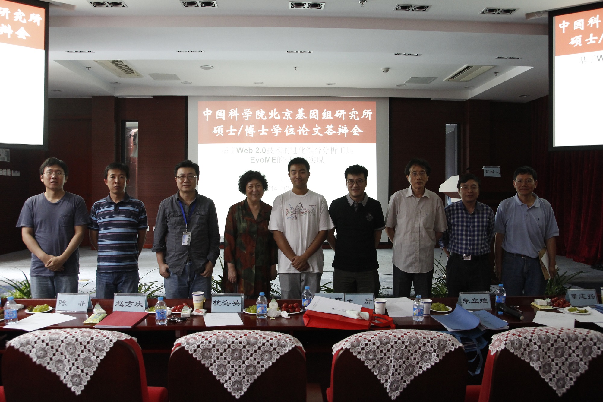 亚星游戏·yaxin222(中国官网)_亚星注册登录