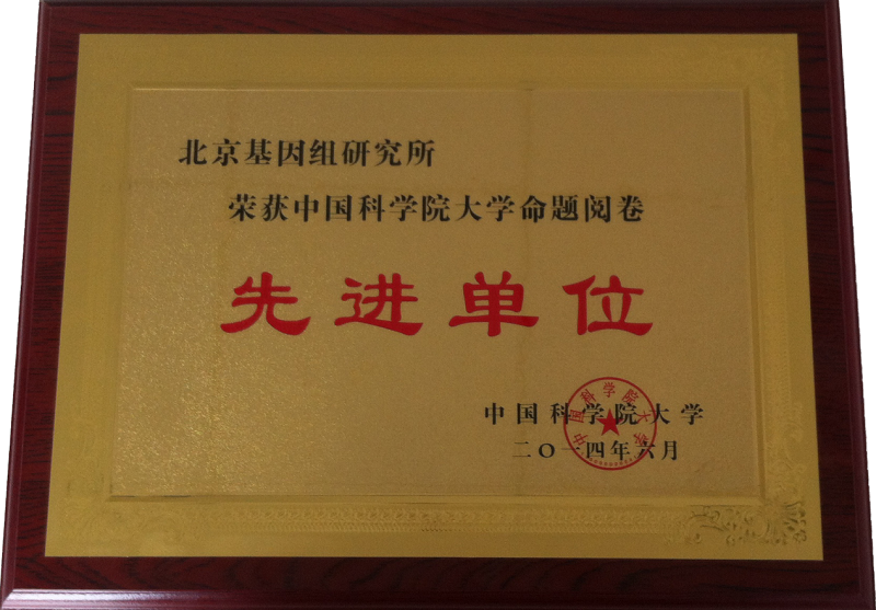 亚星游戏·yaxin222(中国官网)_亚星注册登录