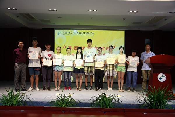 亚星游戏·yaxin222(中国官网)_亚星注册登录