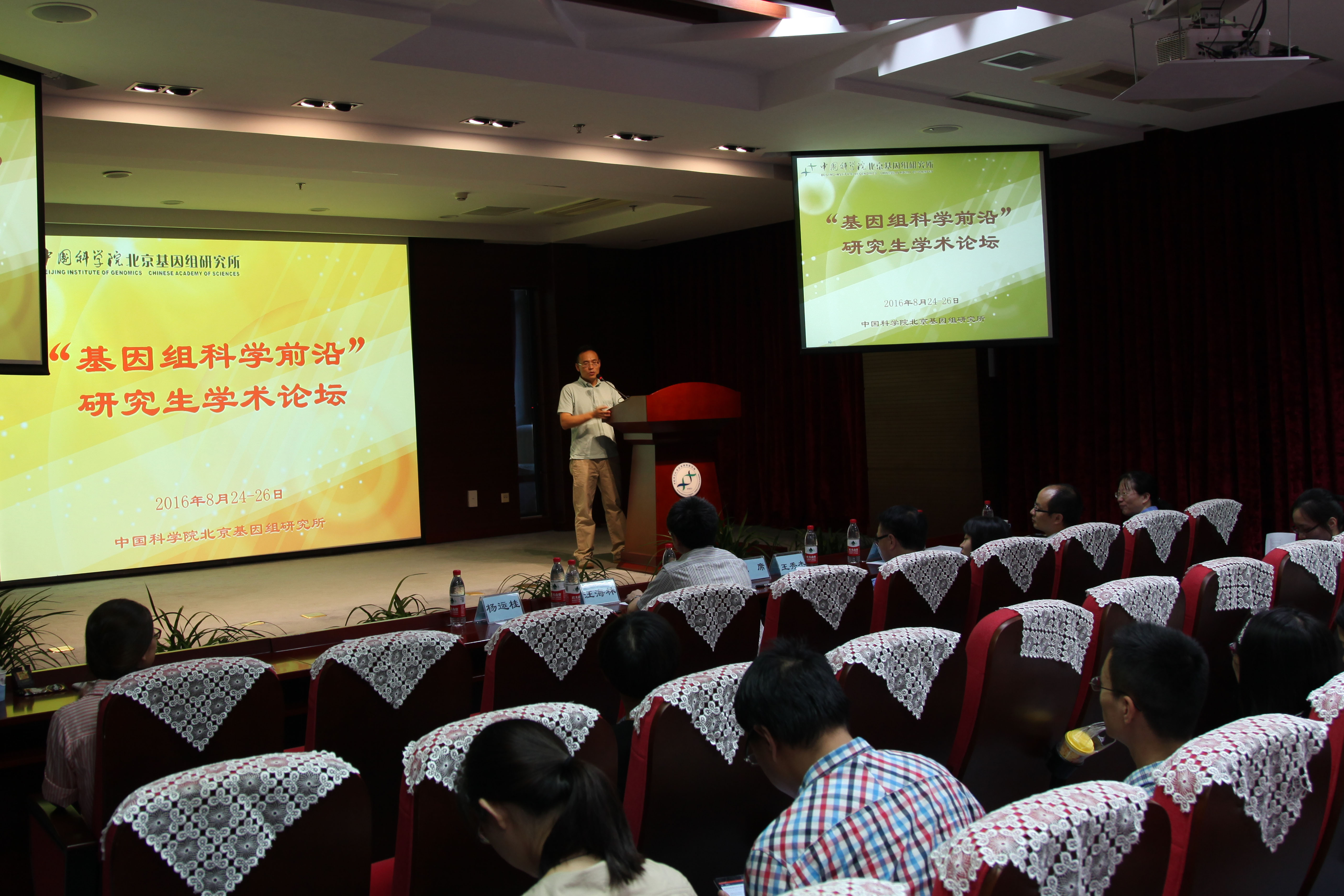 亚星游戏·yaxin222(中国官网)_亚星注册登录