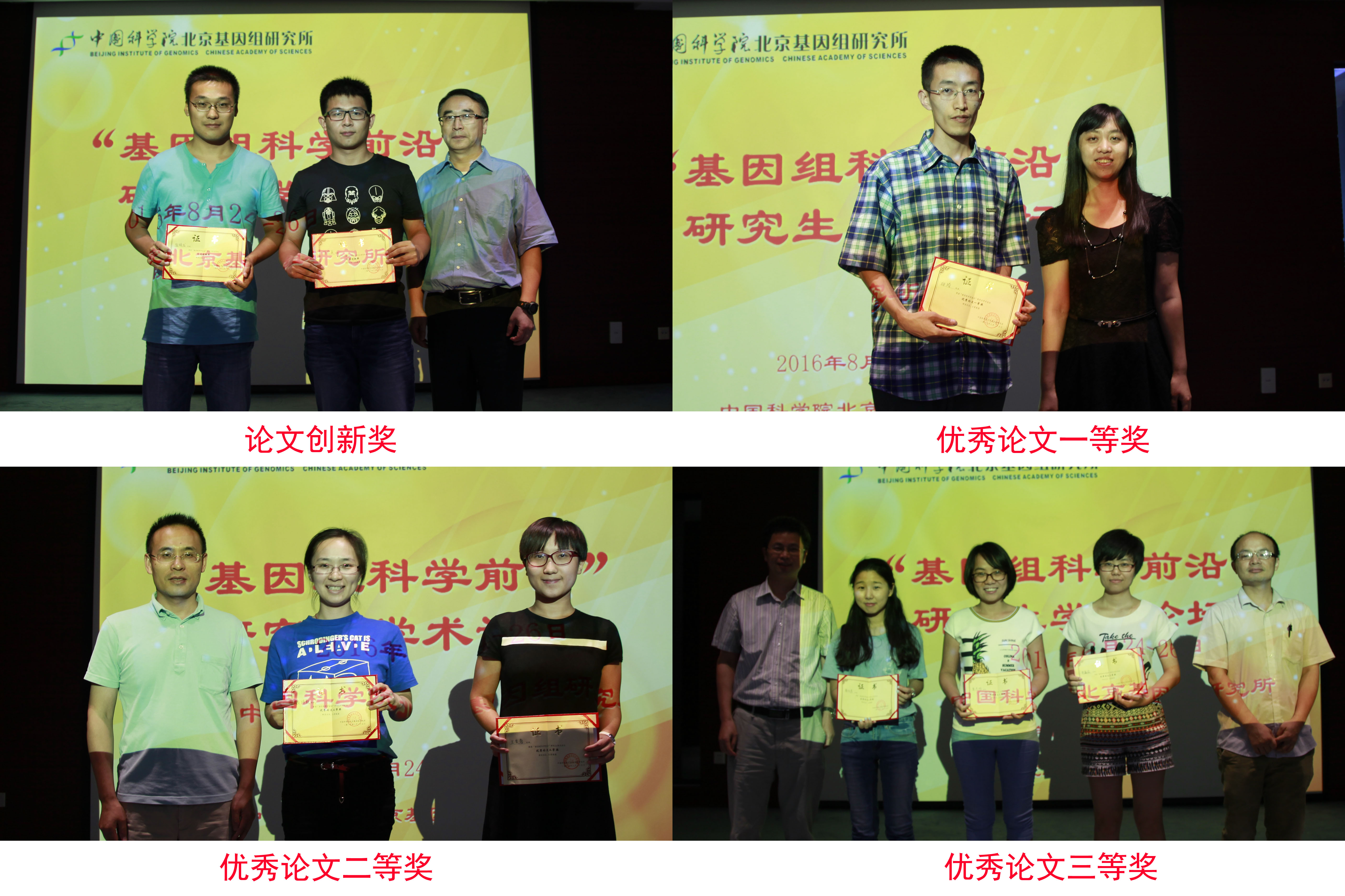 亚星游戏·yaxin222(中国官网)_亚星注册登录