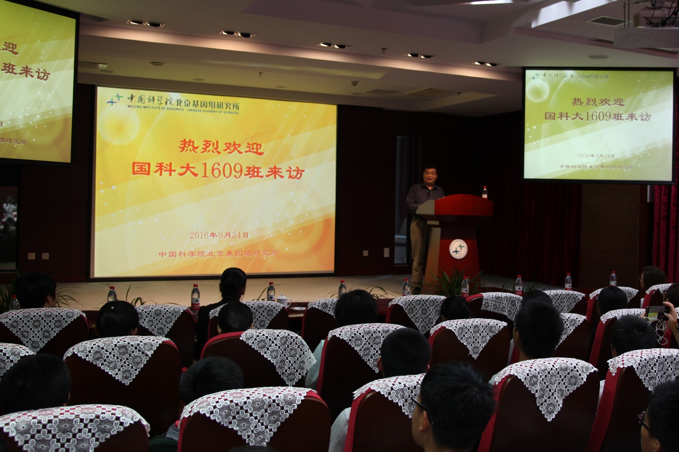 亚星游戏·yaxin222(中国官网)_亚星注册登录