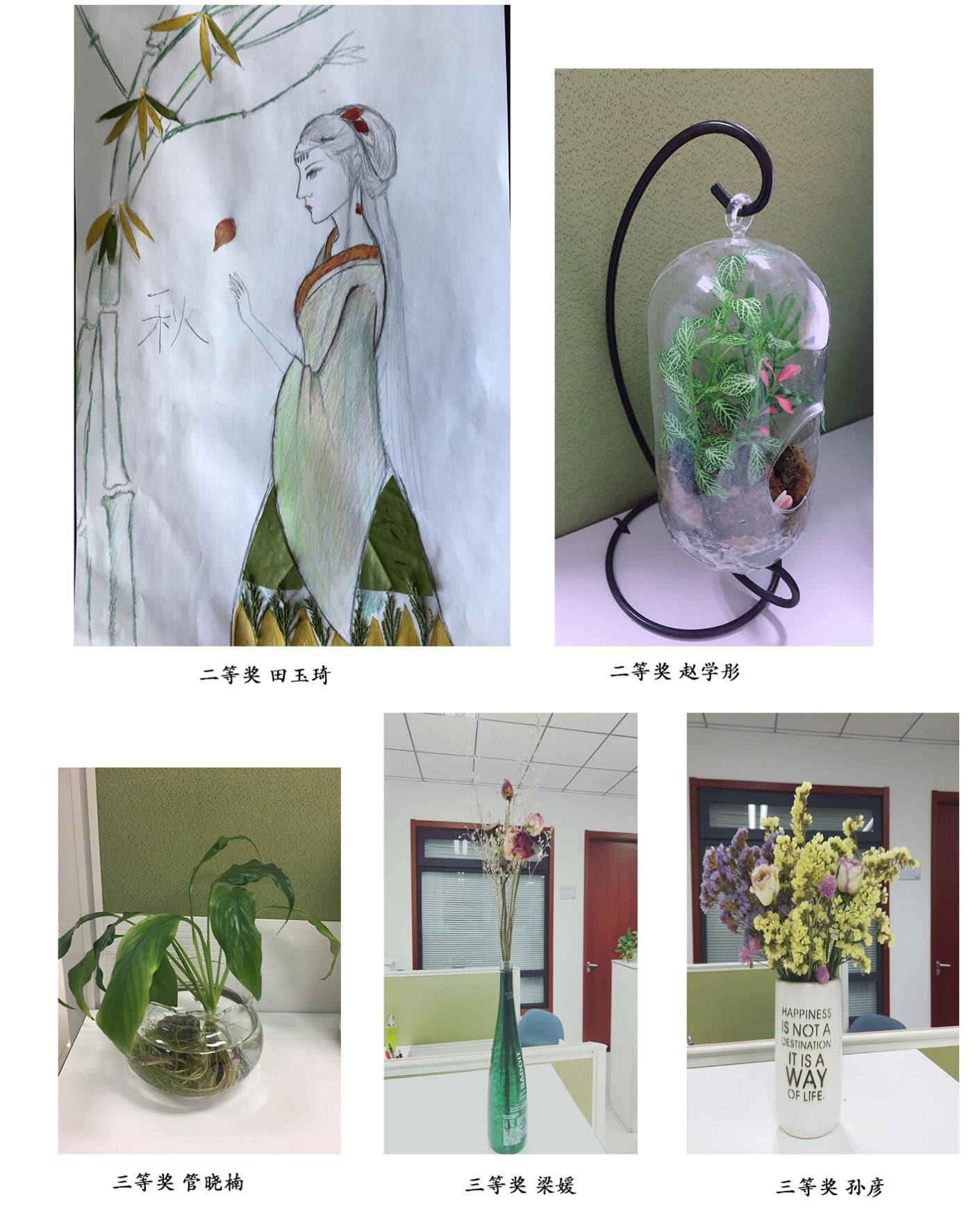 亚星游戏·yaxin222(中国官网)_亚星注册登录