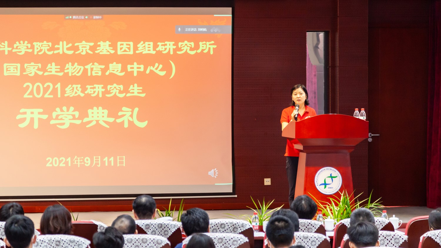 亚星游戏·yaxin222(中国官网)_亚星注册登录