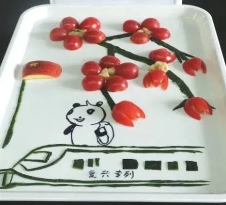 亚星游戏·yaxin222(中国官网)_亚星注册登录