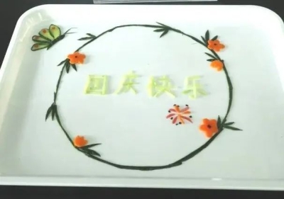 亚星游戏·yaxin222(中国官网)_亚星注册登录