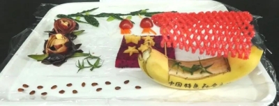 亚星游戏·yaxin222(中国官网)_亚星注册登录