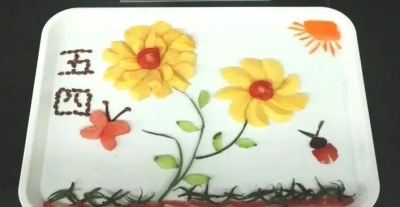 亚星游戏·yaxin222(中国官网)_亚星注册登录