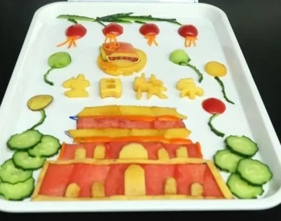 亚星游戏·yaxin222(中国官网)_亚星注册登录