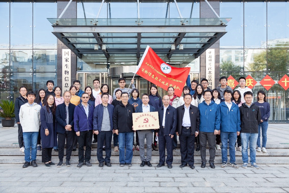 亚星游戏·yaxin222(中国官网)_亚星注册登录