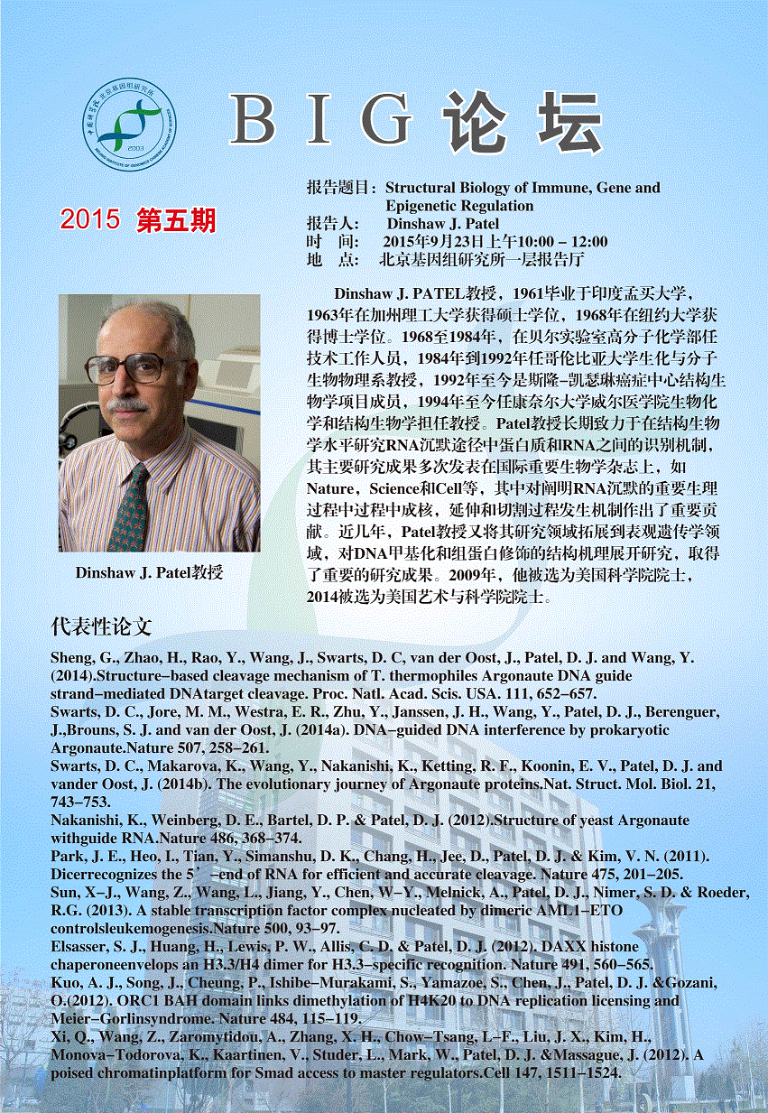 亚星游戏·yaxin222(中国官网)_亚星注册登录