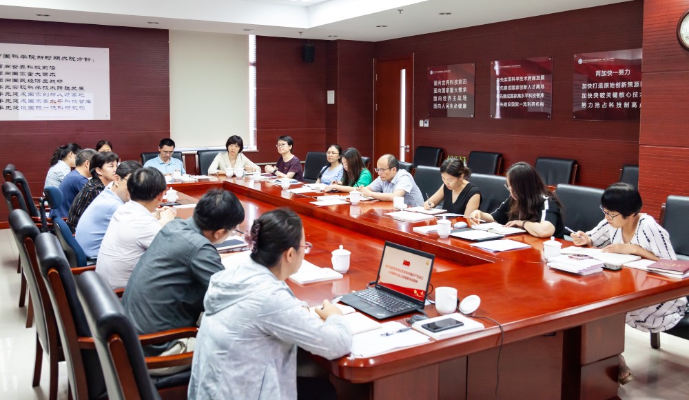 亚星游戏·yaxin222(中国官网)_亚星注册登录